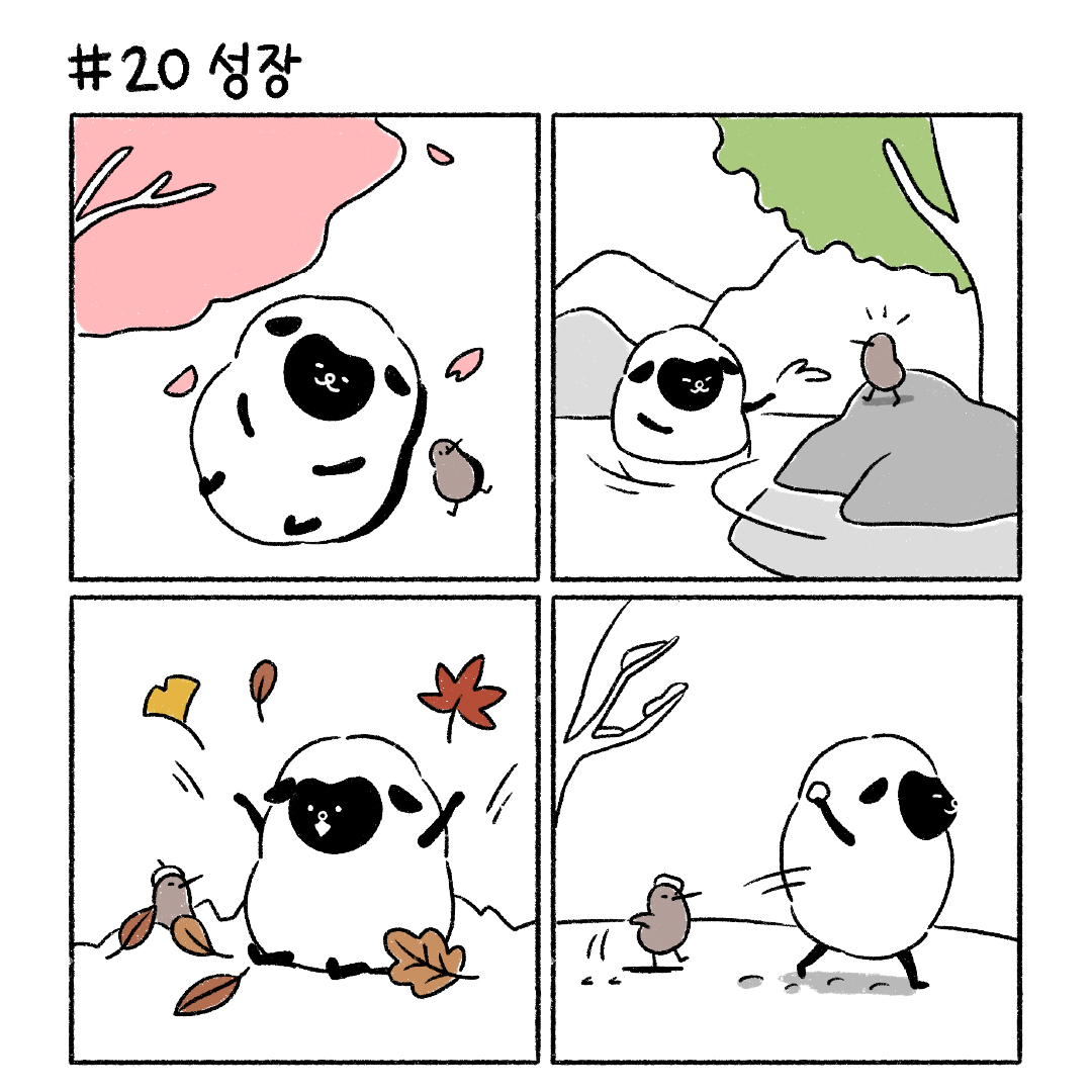 collaboration_image