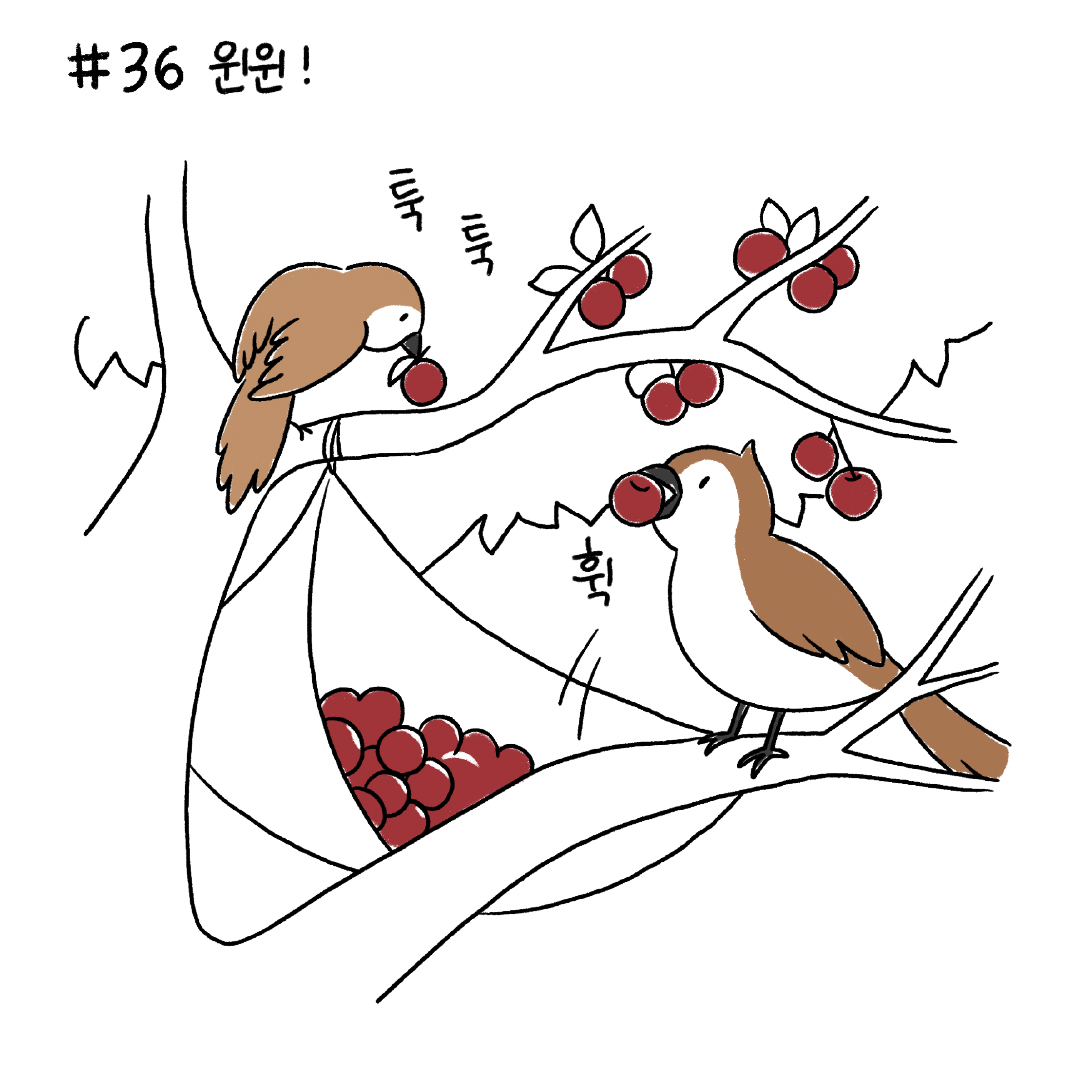 collaboration_image