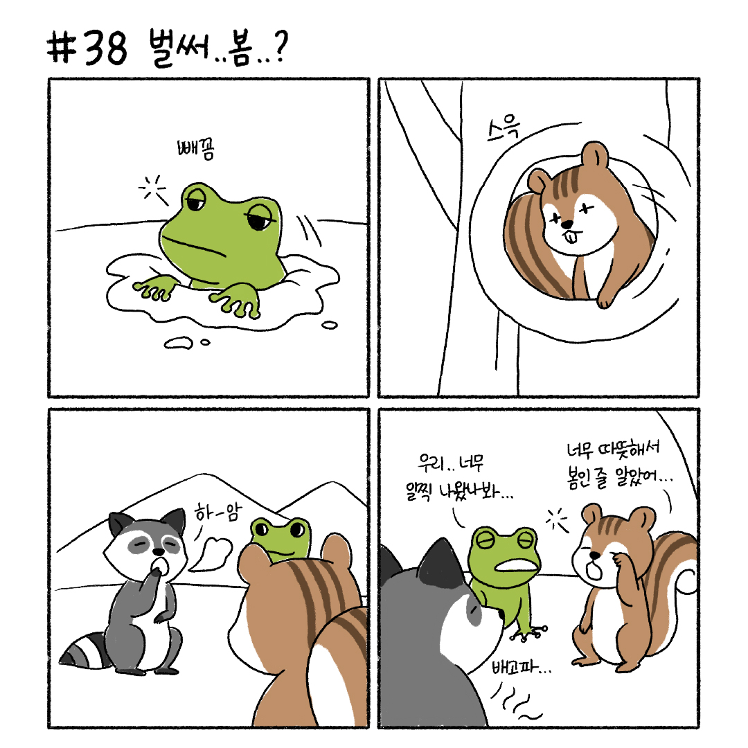 collaboration_image